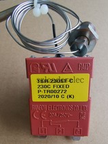 Korean Rainbow 230 degree manual reset temperature limiter TSR-230SF-C with sealed screw overheat protection