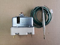 Spot German EGO original imported three-phase 270 ℃ manual reset temperature control 55 32559 080