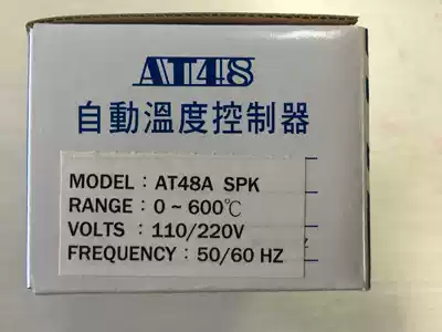 Taiwan ACCU AT48 SPK 0-600 degrees