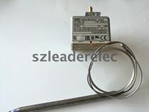 Spot new German JUMO temperature control switch 20-500C adjustable three-phase 380V circuit 602021