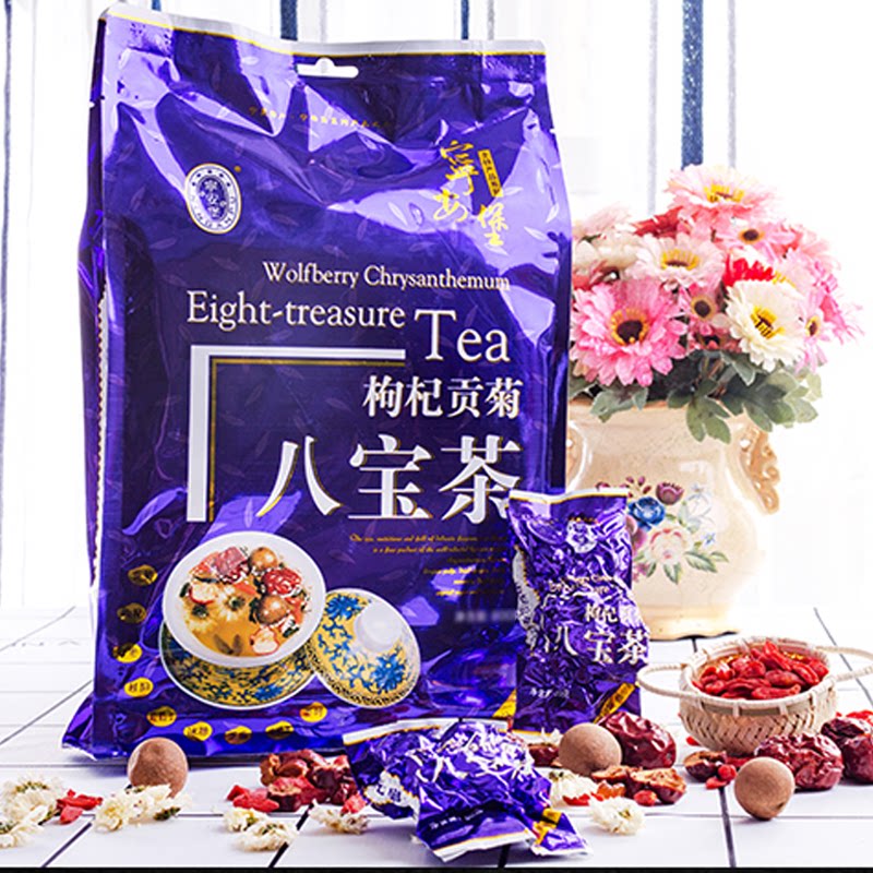 Ningxia specialty Yinchuan Ninganbao Gongju Wolfberry Babao tea Small bag three fort chrysanthemum health big Gaiwan tea