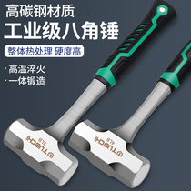 Integrated hammer that does not turn around multifunctional heavy-duty octagonal hammer solid hammer one-piece hand hammer repair tool