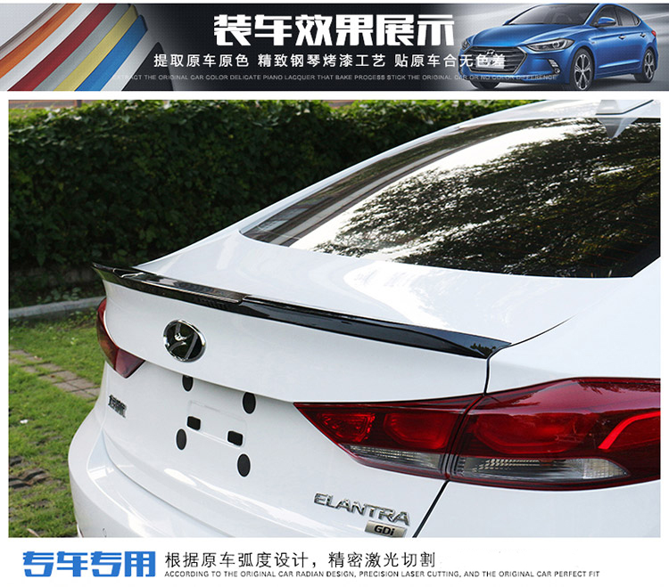 Bắc Kinh Hyundai hàng đầu đôi cánh mới hàng đầu sửa đổi chuyên dụng cánh gió miễn phí punch sơn đuôi cánh không cài đặt - Sopida trên đuôi gió pista
