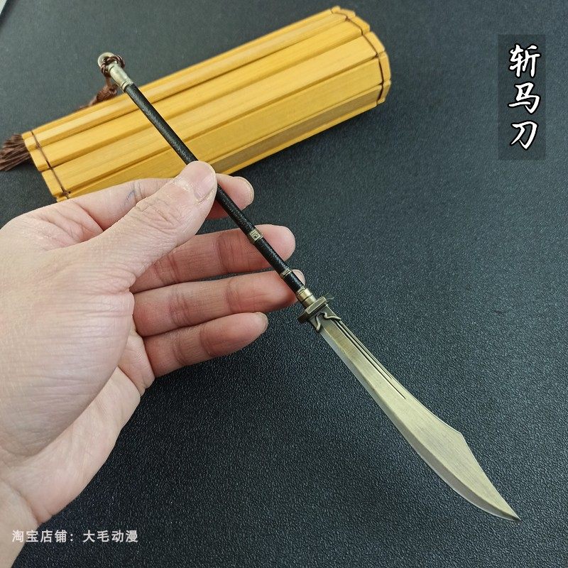 `古代冷兵器长柄武器十八般模型长戈陌刀斩马刀秦戟乌金枪金属摆件,游戏与收藏的双重神器!`_游戏_淘宝游戏网