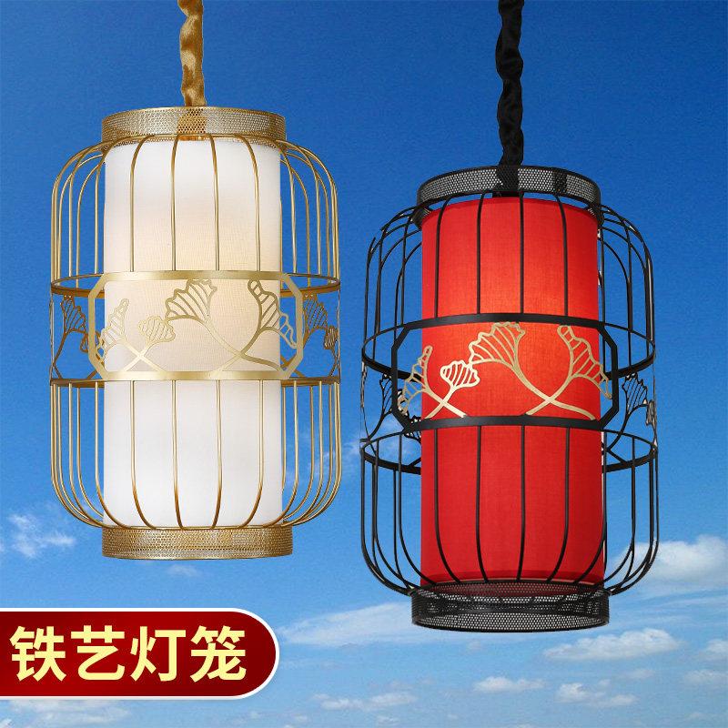 Chinese chandelier Chinese style sheepskin advertising light dining hall corridor hotel hotel hot pot restaurant tea house imitation classical lantern