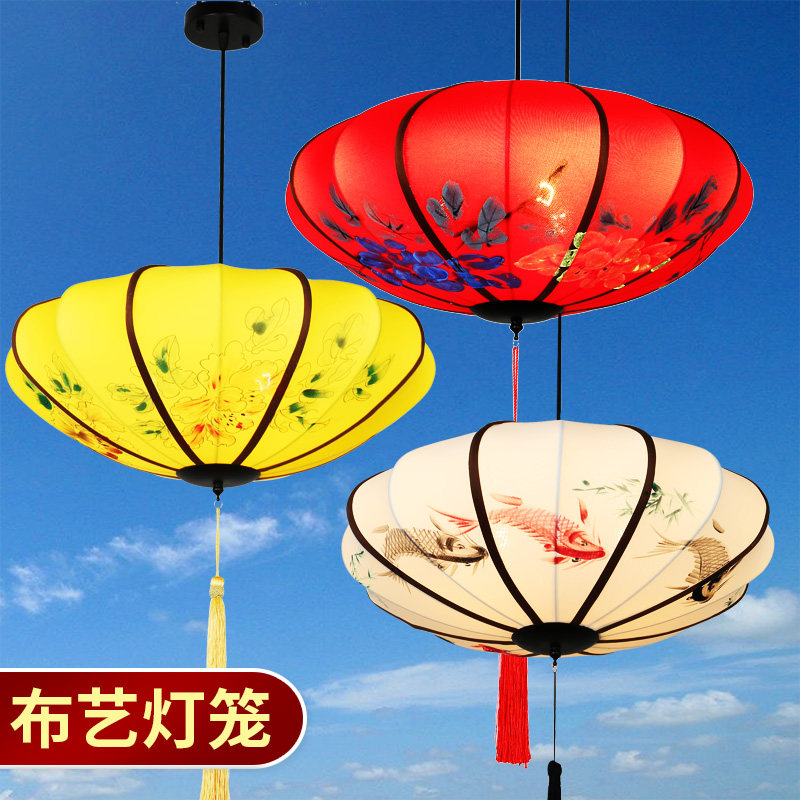 Every year there are more than imitation classical yellow lanterns, retro dining room, tea house, hot pot shop, elastic cloth, Chinese style hand-painted lamp