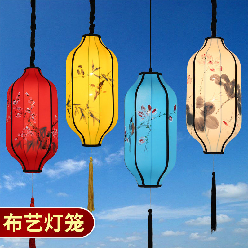 Antique long lantern hanging Chinese classical wax gourd lamp Chinese style cloth hand-painted art Zen tea room restaurant lamp