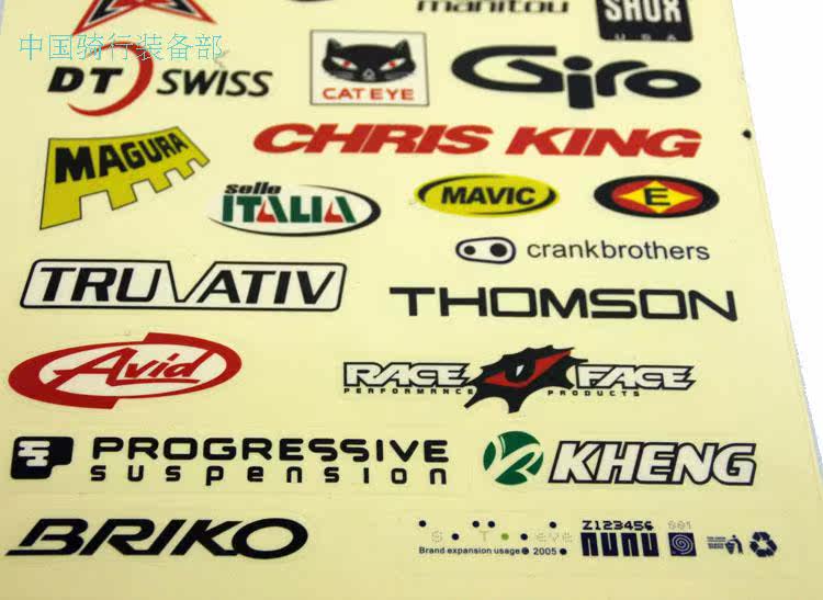 Sticker pour vélos - Ref 2284586 Image 6