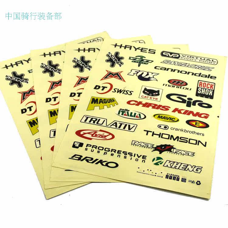 Sticker pour vélos - Ref 2284586 Image 4