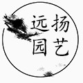 远扬园林用品店