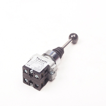 Cross switching power rocker switch main order up and down self-locking PA12CR rocker switch XD2-PA22CR reset