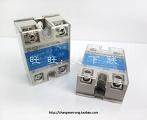 OMCH Shanghai Gong Technology SSR-25DA Single Phase Solid State Relay 25A DC Control AC