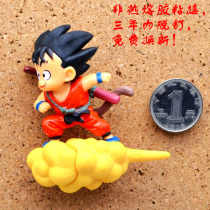 Three-year warranty 1 color 1 piece PVC Dragon Ball Wukong push-pin I-shaped colored nails creative cork thumbtacks