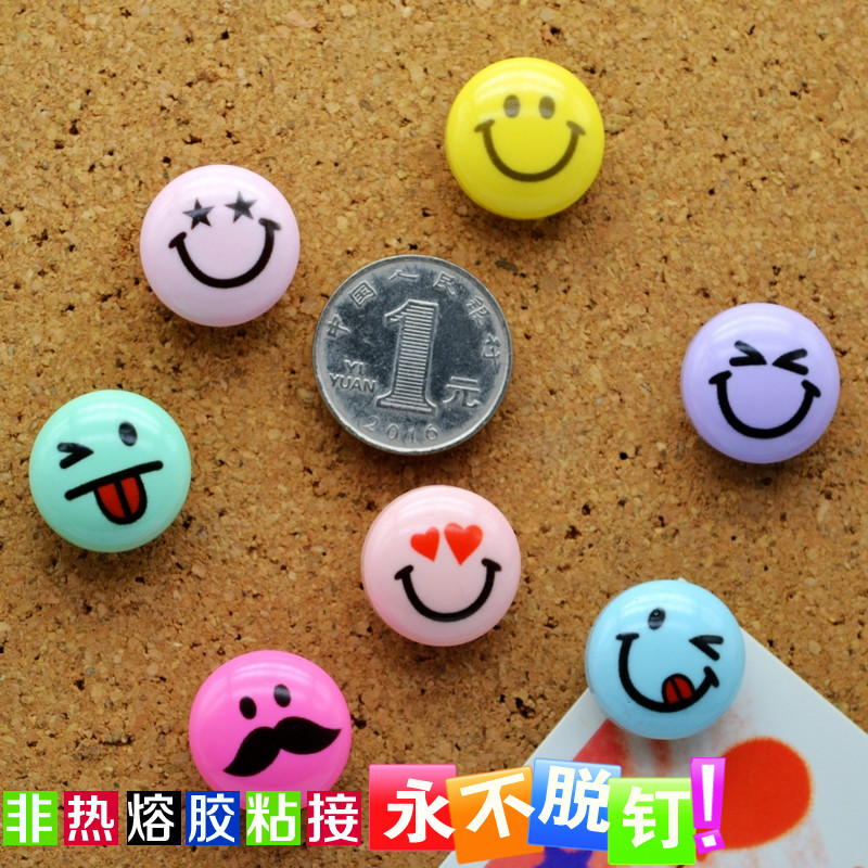 7-color 7-grain resin expression bag press nail I-character color nail creative cork big head pushpin can nail wall nail