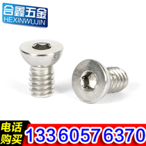 Angle Code Screw 304 201 Stainless Steel 1 4 *-20 Hexagon Angle Code Special Screw Broken Bridge Aluminum Screw