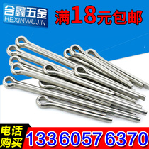 GB91 galvanized cotter pin latch hairclip pin spring pin