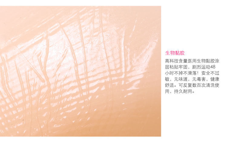 Soutien-gorge discret jeunes femmes GA-YXCB - Ref 785479 Image 12