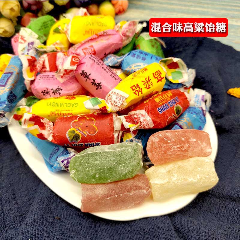 Sorghum caramel jelly candy Shandong specialty 500g ready-to-eat casual snack maltose wedding candy 2 pieces snack gift