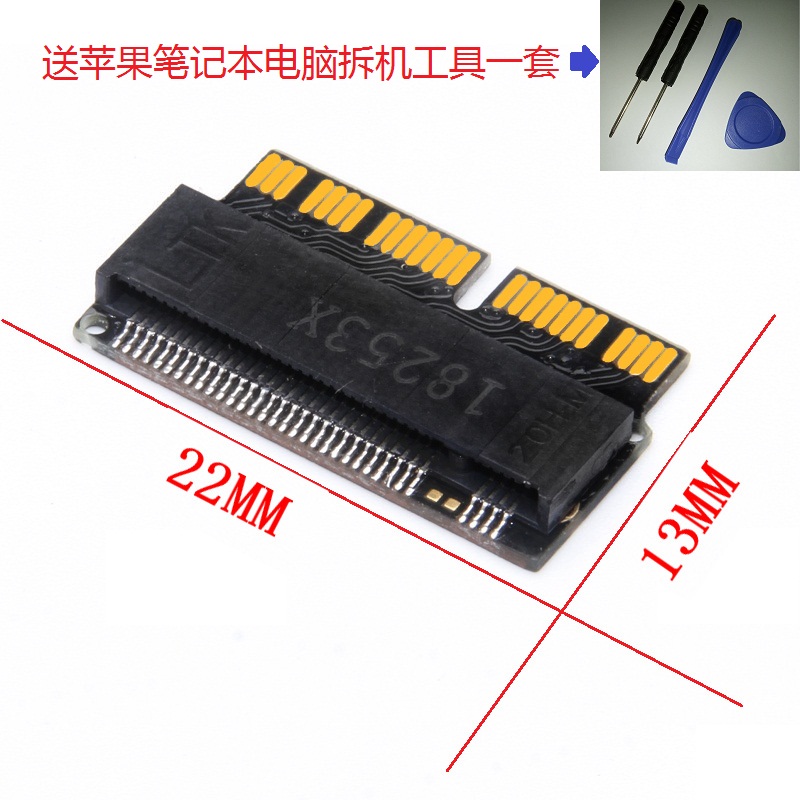 NVMe PCIe M 2 NGFF to 2013 2014 2015 Macbook Air Pro SSD adapter card