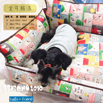 New pet dog kennel mat scratch-resistant bite-resistant waterproof Oxford cloth removable and washable Kennel