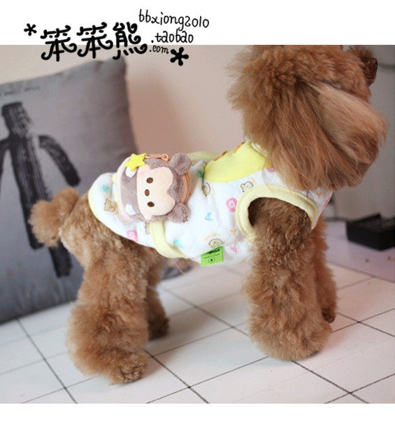 Autumn Winter Style Teddy Young Dogs Vest Bibi Bear Shirery Clothes Kindergarten Small Backpack Pet Clothes-Taobao
