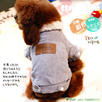 New winter thick personalized leather label corduroy jacket pet dog clothes Teddy Shennarui