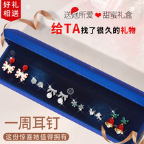 Pure Silver Weekly Ear Nail Suit Surprise Spring Summer Earrings Red Earrings Small CrowdDesign Upscale Birthday Gift Girls