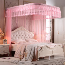 Hanging wall U type aluminium alloy rail bracket 1 5m1 8 bed double pull rope pull curtain mosquito net fitting wall floor