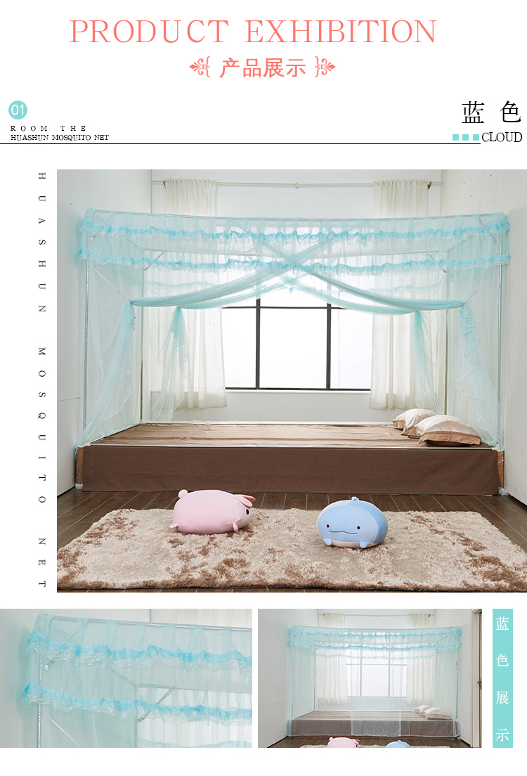 Nets tùy chỉnh khâu đặc biệt cộng với kích thước ngoài lớn giường tatami sáp nhập hố giường Kang lưới mẹ làm - Lưới chống muỗi mùng khung đẹp