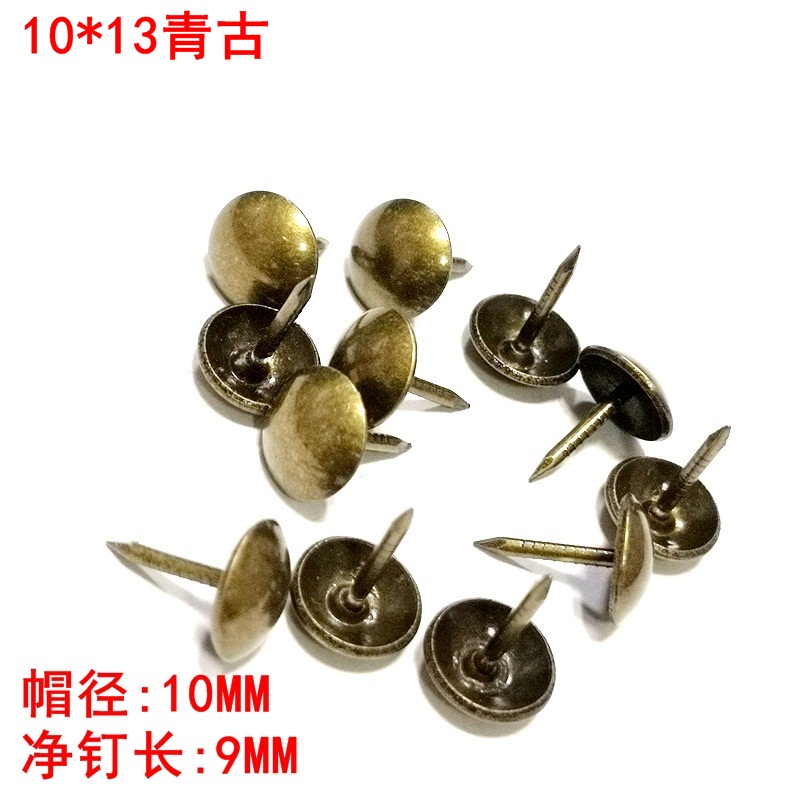 Medium Art 10 mm Green Ancient Bubble Nail Imitation Gold Picture Nail Rose Gold Bronze Nail Sofa Drum Nail Wood Case Furniture Decoration Special-Taobao