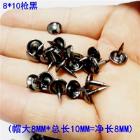 8x10 выстрел черный