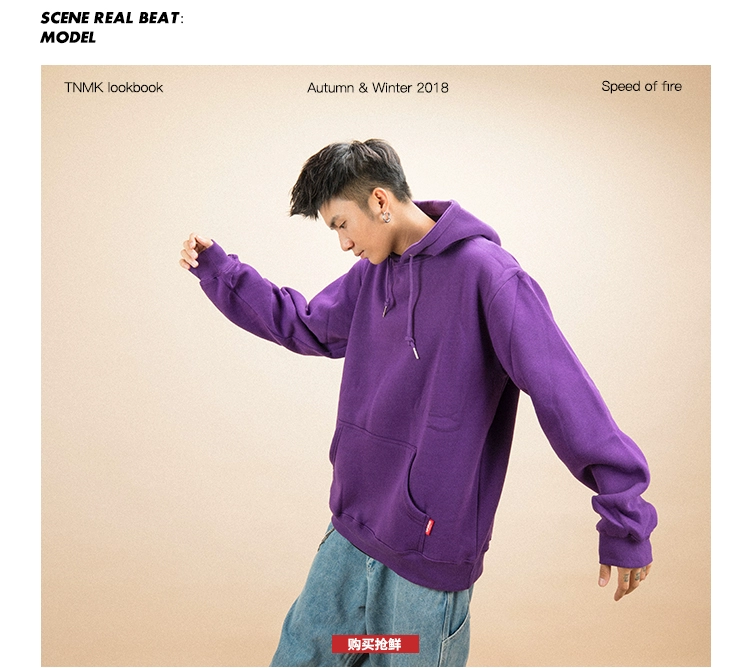 Quốc gia gốc hip hop cặp vợ chồng áo hoodie rắn màu oversize nam và nữ sinh viên đầu cộng với áo len nhung lỏng