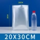 【Право -ЗАВЕРЖКА ПЛОСКОЕ НИЗЕ МОДЕЛЬ】 20x30 см