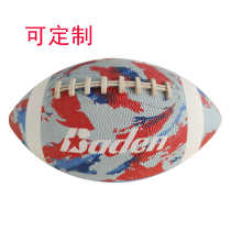 Customizable No. 4 color rubber American football indoor and outdoor general wear-resistant feel good and easy to grip