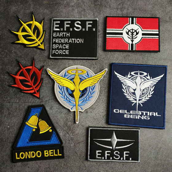 Mobile Suit Gundam Embroidered Armband Velcro Chapter Personality Backpack Sticker Patch Patch Sticker Badge Morale Chapter Micro-Chapter