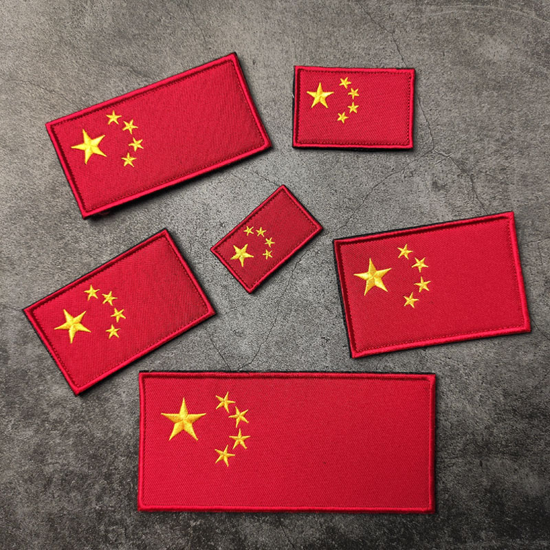 China National Flag Magic Sticker Badge Five Stars Red Flag Clothing Sticker Mark Arm Badge Tactical Morale Badge Badge Badge