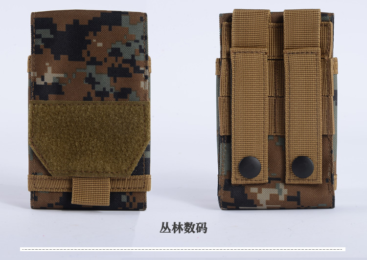 Túi đựng điện thoại di động chiến thuật đa chức năng 5,5 túi 5,5 inch dọc nam thể thao ngoài trời đeo đai túi điện thoại di động - Túi túi đeo hông thể thao