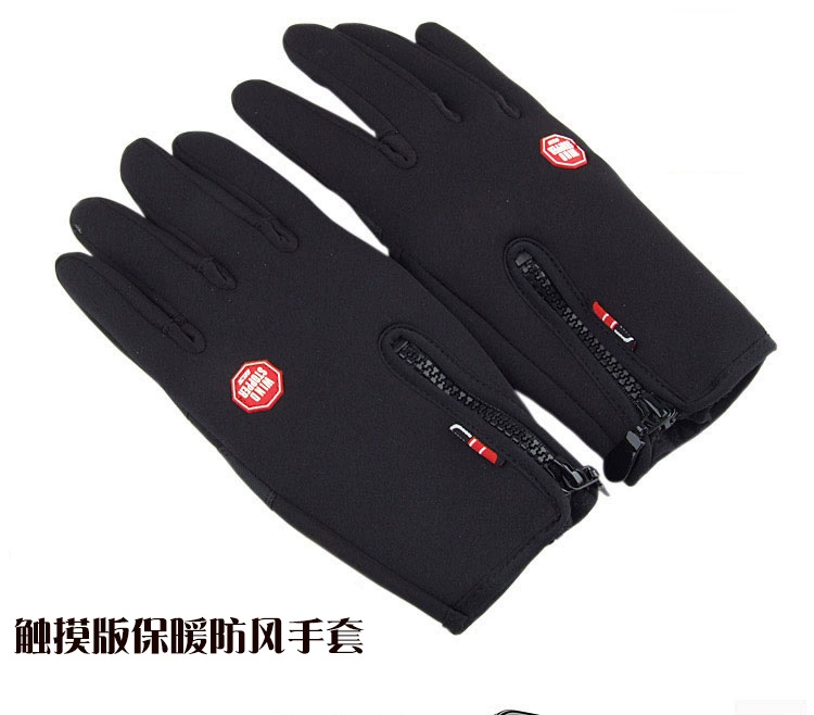 Phiên bản nâng cấp của găng tay nam và nữ ngoài trời tất cả các ngón tay cảm ứng màn hình cảm ứng lạnh