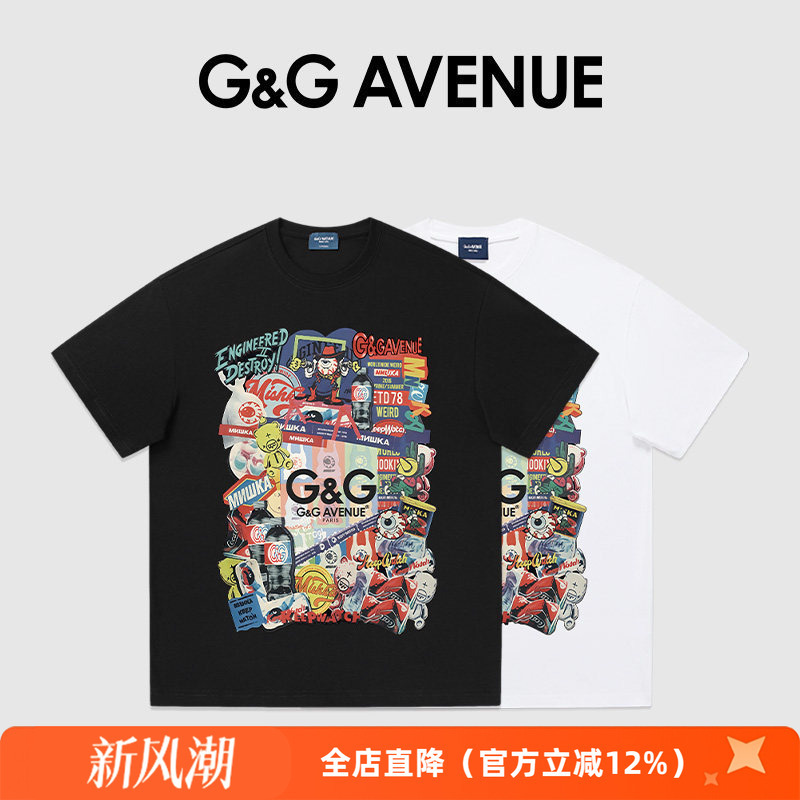 G&G Avenue Light Luxury Trendy Brand Summer Short-Sleeved T-Shirt for Men 2026 New Graffiti T-Shirt Pure Cotton Loose Half-Sleeve