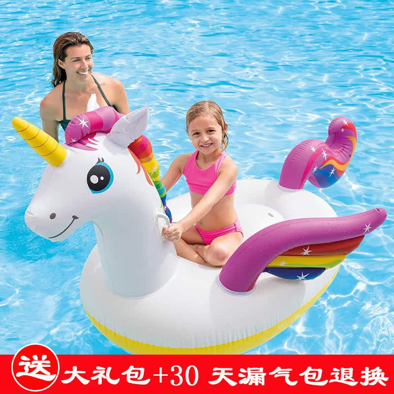 Thickened Adult Inflatable Unicorn Biking Water Large Number Cute Children Floating Fire Birds Floating Bed Swimming Circle Deck Chair