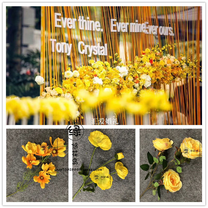 Yellow simulation flower wedding with flower dance orchid 3D printing yellow lily fake embroidery ball Lulian soft clothing boutique