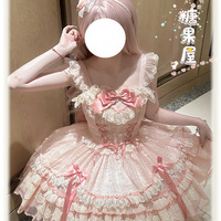 [Dreams and Treasures in Stock] National Brand Lolita Brocade Garden Candy House French Ballet Style JSK