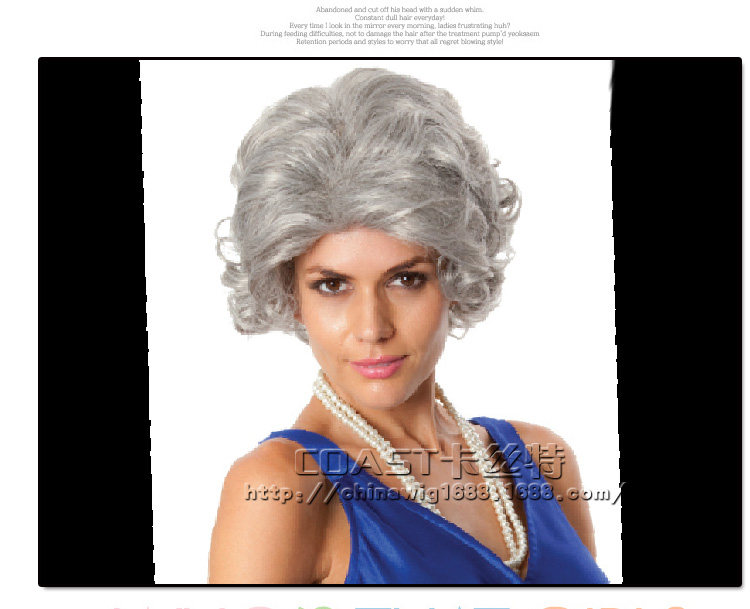 Perruque cheveux courts - Ref 2610061 Image 13