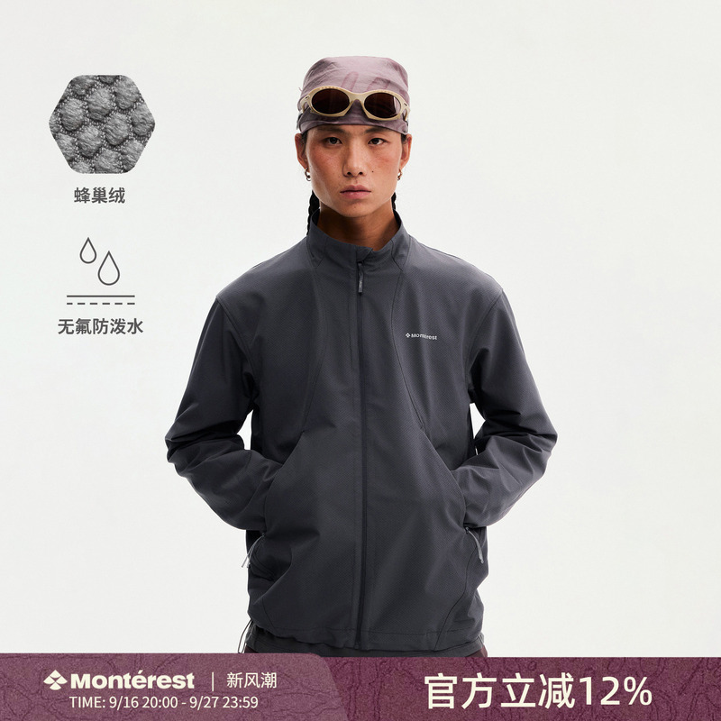 Instant Mountain Monterest Outdoor Water-Repellent Honeycomb Fleece Stand Collar Softshell Jacket Lightweight Warm Coat for Men Instant Mountain Monterest Outdoor Water-Repellent Honeycomb Fleece Stand Collar Softshell Jacket Lightweight Warm Coat for Men