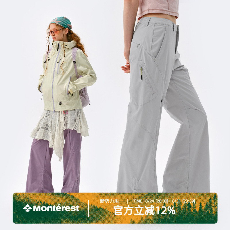 Monterest Outdoor Micro-Flared C6 Water-Repellent Casual Long Pants Hiking Softshell Sports Pants for Women