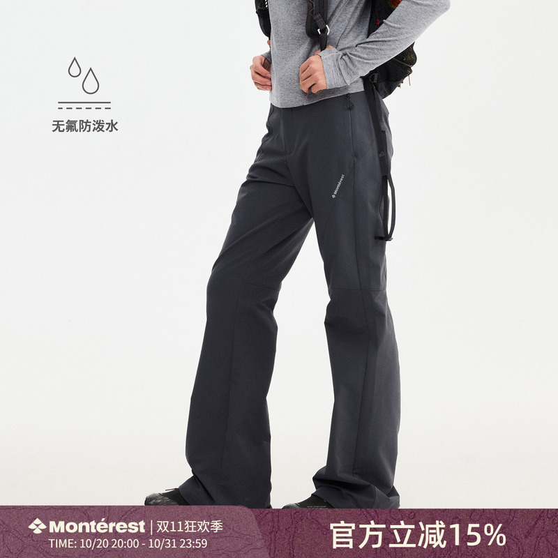 Instant Mountain Monterest Outdoor Water-Repellent Flared Fleece-Lined Softshell Pants for Hiking and Casual Wear for Women