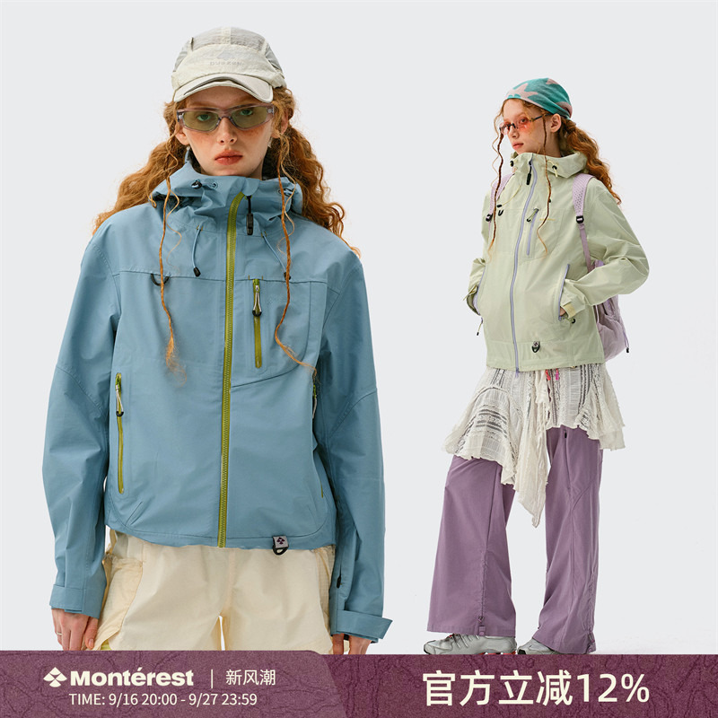 Monterest Outdoor Waterproof Hiking Jacket with Seam Sealing, Hard Shell Jacket for Women Monterest Outdoor Waterproof Hiking Jacket with Seam Sealing, Hard Shell Jacket for Women