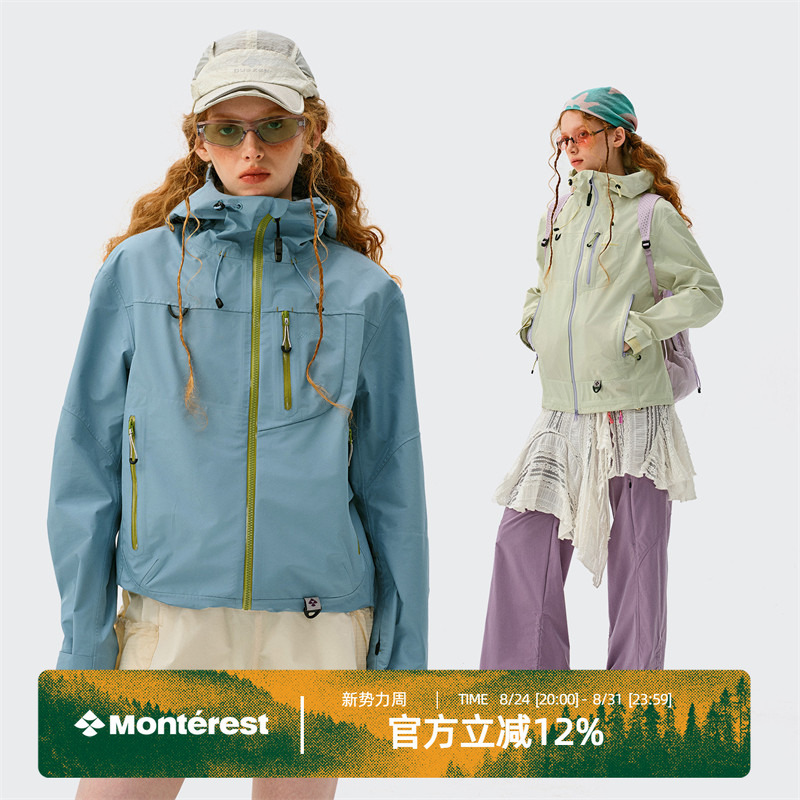 Monterest Outdoor C6 Water-Repellent Hiking Jacket with Seam Sealing for Women