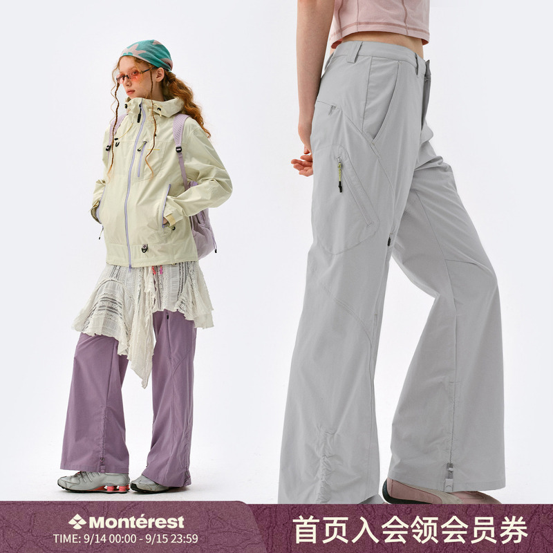 Monterest Outdoor Micro-Flared Water-Repellent Casual Long Pants Hiking Softshell Sports Pants for Women Monterest Outdoor Micro-Flared Water-Repellent Casual Long Pants Hiking Softshell Sports Pants for Women