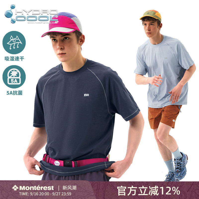 Nothomme 5A Antibacterial Outdoor Trendy Brand Hiking Training Summer Moisture-Absorbing Quick-Drying Sports Short-Sleeved T-Shirt for Men Nothomme 5A Antibacterial Outdoor Trendy Brand Hiking Training Summer Moisture-Absorbing Quick-Drying Sports Short-Sleeved T-Shirt for Men